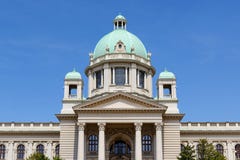Parlamentbyggnad, hus av nationalförsamlingen, Belgrade, Serbien royaltyfri fotografi Parlamentbyggnad, hus av nationalförsamlingen, Belgrade, Serbien royaltyfri fotografi