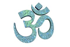 Parola indù che legge simbolo di Aum o del OM illustrazione vettoriale Parola indù che legge simbolo di Aum o del OM illustrazione vettoriale