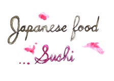 Parole scritte a mano alimento e sushi giapponesi royalty illustrazione gratis Parole scritte a mano alimento e sushi giapponesi royalty illustrazione gratis
