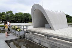 Parque de la paz de Japón Hiroshima imagenes de archivo Parque de la paz de Japón Hiroshima imagenes de archivo