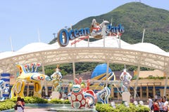 Parque do oceano imagem de stock Parque do oceano imagem de stock