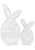Pascua divertida Bunny Twins Eggs ilustración del vector Pascua divertida Bunny Twins Eggs ilustración del vector