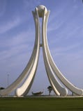 Pearl Monument Royalty Free Stock Photos Pearl Monument Royalty Free Stock Photos