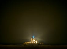Pedra de DA del senhor de la iglesia fotografía de archivo libre de regalías Pedra de DA del senhor de la iglesia fotografía de archivo libre de regalías