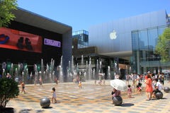 Pekin Sanlitun reklamy okręg fotografia royalty free Pekin Sanlitun reklamy okręg fotografia royalty free