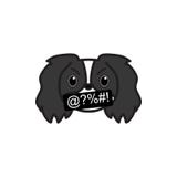 Pekingese, emoji, swearing multicolored icon. Signs and symbols icon can be used for web, logo, mobile app, UI UX royalty free illustration Pekingese, emoji, swearing multicolored icon. Signs and symbols icon can be used for web, logo, mobile app, UI UX royalty free illustration