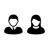 People Icon Vector Male and Female Person Profile Avatar