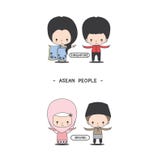 People in national costume set3 vector illustration People in national costume set3 vector illustration