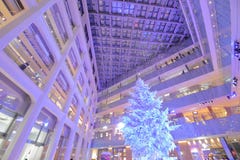 Kitte shopping mall Christmas tree Tokyo Japan royalty free stock images Kitte shopping mall Christmas tree Tokyo Japan royalty free stock images