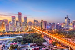 Pequim, arquitetura da cidade financeira do distrito de China foto de stock Pequim, arquitetura da cidade financeira do distrito de China foto de stock