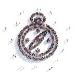 Personnes 3d de boussole Illustration Libre de Droits Personnes 3d de boussole Illustration Libre de Droits
