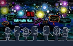 Personnes heureuses et nouvelle année 2018 par nuit illustration libre de droits Personnes heureuses et nouvelle année 2018 par nuit illustration libre de droits