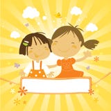 Petits gosses heureux Petits gosses heureux