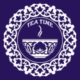 Piatti e tazze con l'ornamento nello stile etnico nazionale dell'Uzbeco, illustrazione del fiore del cotone di vettore Immagine Stock Libera da Diritti Piatti e tazze con l'ornamento nello stile etnico nazionale dell'Uzbeco, illustrazione del fiore del cotone di vettore Immagine Stock Libera da Diritti