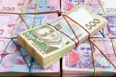 Pile di banconote ucraine di hryvnia I soldi dell'Ucraina fotografia stock Pile di banconote ucraine di hryvnia I soldi dell'Ucraina fotografia stock