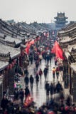 Pingyao ulicy aktywność obrazy stock Pingyao ulicy aktywność obrazy stock