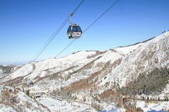 Piste de patinage de Medeo Medeu à Almaty, Kazakhstan photographie stock libre de droits Piste de patinage de Medeo Medeu à Almaty, Kazakhstan photographie stock libre de droits