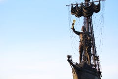 Piter the Great monument, Moscow Stock Photos Piter the Great monument, Moscow Stock Photos