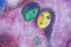 Pittura da Marc Chagall, Marc Chagall Museum, Nizza, Francia fotografia stock Pittura da Marc Chagall, Marc Chagall Museum, Nizza, Francia fotografia stock