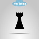 Pièce d'échecs d'icône sur un fond gris Illustration de vecteur freux illustration stock Pièce d'échecs d'icône sur un fond gris Illustration de vecteur freux illustration stock