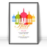 Piękna zaproszenie karta dla Ramadan Kareem Iftar przyjęcia świętowania royalty ilustracja Piękna zaproszenie karta dla Ramadan Kareem Iftar przyjęcia świętowania royalty ilustracja