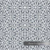 Piękny geometryczny wzór w Azjatyckim stylu Tła backgro ilustracji Piękny geometryczny wzór w Azjatyckim stylu Tła backgro ilustracji