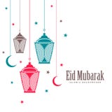 Plan bakgrund Eid mubarak för dekorativa lampor vektor illustrationer Plan bakgrund Eid mubarak för dekorativa lampor vektor illustrationer