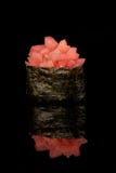 Plan rapproché d'isolement de sushi photo stock Plan rapproché d'isolement de sushi photo stock