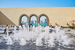 Podwórze Islamski muzeum sztuki, Doha, Katar fotografia royalty free Podwórze Islamski muzeum sztuki, Doha, Katar fotografia royalty free