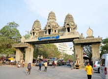 Poipet, Cambodia Royalty Free Stock Photos Poipet, Cambodia Royalty Free Stock Photos