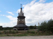 Ponvenets. Church of St. Nicholas. Republic of Karelia Stock Photo Ponvenets. Church of St. Nicholas. Republic of Karelia Stock Photo