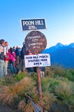 Poon hill altitude sign, Nepal stock photo Poon hill altitude sign, Nepal stock photo
