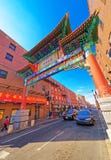 Poort in Chinatown in Philadelphia van PA Stock Foto Poort in Chinatown in Philadelphia van PA Stock Foto