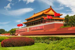 Portone di pace celeste, Pechino della piazza Tiananmen fotografie stock libere da diritti Portone di pace celeste, Pechino della piazza Tiananmen fotografie stock libere da diritti