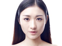 Portrait d'une jeune femme asiatique photos stock Portrait d'une jeune femme asiatique photos stock
