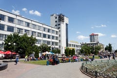Post office near the railway station in Kharkiv. Kharkiv, Ukraine - June 5, 2017: Constructivist building ot post office near the railway station in Kharkiv on a Stock Images Post office near the railway station in Kharkiv. Kharkiv, Ukraine - June 5, 2017: Constructivist building ot post office near the railway station in Kharkiv on a Stock Images