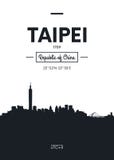 Poster city skyline Taipei, Flat style vector illustration stock illustration Poster city skyline Taipei, Flat style vector illustration stock illustration