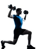 Postura do exercício do treinamento do peso de exercício do homem fotografia de stock Postura do exercício do treinamento do peso de exercício do homem fotografia de stock