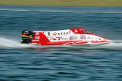 Powerboat F1H2O In Shenzhen, China Royalty Free Stock Images