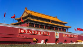 Praça de Tiananmen do Pequim em China imagens de stock royalty free Praça de Tiananmen do Pequim em China imagens de stock royalty free