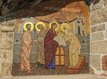 Presentation Of Jesus At The Temple Stock Image