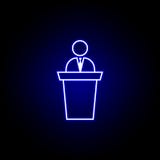 Presentation, speech, businessman icon. Elements of Human resources illustration in neon style icon. Signs and symbols can be used vector illustration Presentation, speech, businessman icon. Elements of Human resources illustration in neon style icon. Signs and symbols can be used vector illustration