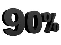 Procent av rabatten % 3d svärtar text som isoleras på en vit tolkning för bakgrund 3d royaltyfri illustrationer Procent av rabatten % 3d svärtar text som isoleras på en vit tolkning för bakgrund 3d royaltyfri illustrationer