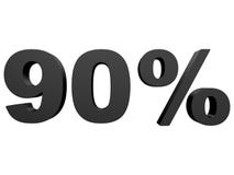 Procent av rabatten % 3d svärtar text som isoleras på en vit tolkning för bakgrund 3d stock illustrationer Procent av rabatten % 3d svärtar text som isoleras på en vit tolkning för bakgrund 3d stock illustrationer