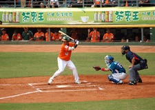 Professional Baseball Game Stock Photo Professional Baseball Game Stock Photo