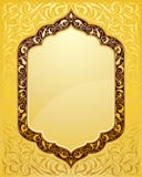 Progettazione islamica elegante del modello illustrazione di stock Progettazione islamica elegante del modello illustrazione di stock