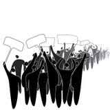 Protesto ilustração stock