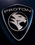 proton foto de stock royalty free proton foto de stock royalty free