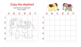 Puzzle della copia di griglia - l'immagine dell'elefante sveglio illustrazione vettoriale Puzzle della copia di griglia - l'immagine dell'elefante sveglio illustrazione vettoriale