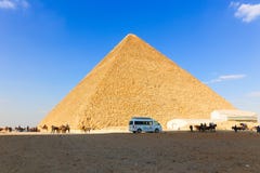 Pyramid area nice place in egypt royalty free stock photo Pyramid area nice place in egypt royalty free stock photo